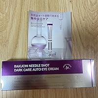 Amazon.co.jp: リアラスター バクチニードルショット ダークケア